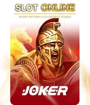 SLOT
